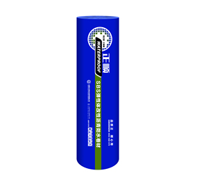 Membrana impermeabilizante de betún <span class=keywords><strong>autoadhesiva</strong></span> de estilo de diseño industrial Precio barato para techos de sótano de techo de metal de acero - Product Image 5