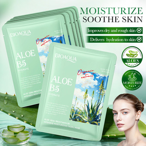 Masque facial hydratant intensif à l'<span class=keywords><strong>aloe</strong></span> <span class=keywords><strong>vera</strong></span> et à la provitamine B5, soulage la <span class=keywords><strong>peau</strong></span> sèche et rugueuse, renforce la barrière cutanée - Product Image 1
