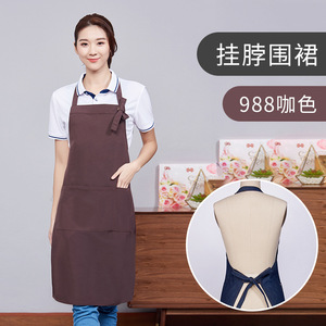 Halter Neck <b>Apron</b> Black One Size Polyester Work Wear For Waiters Cafes Salons - Product Image 3
