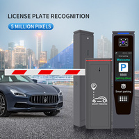 Nueva barra recta Puerta inteligente Reconocimiento de matrícula Sistema de estacionamiento Gestión de entradas Protección IP44 con luz
