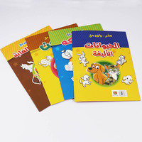 FOSKA 8 feuilles de papier d'impression recto verso livres de coloriage personnalisés pour enfants de 3 à 10 ans anniversaire maternelle classe récompense