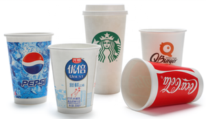 Disposable Paper <strong>Cup</strong> Making <strong>Machine</strong> Make <strong>Cups</strong> Paper Automatic Ultrasonic Paper <strong>Cup</strong> <strong>Machine</strong> for Small Business - Product Image 2