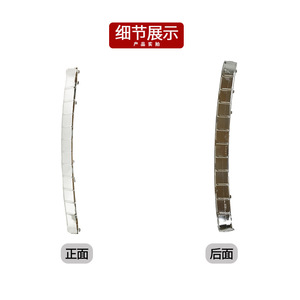 Bande de garniture chromée pour pare-chocs arrière Mercedes-Benz Classe R W251 2518800011 Pièce de renforcement en ABS - Product Image 4