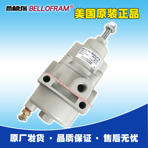 Régulateur de pression Marsh Bellofram 960-069-000 en aluminium pour air, fabriqué aux États-Unis - Product Image 1