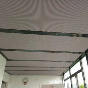 Sunshine Room Electric Honeycomb Blind Full <b>Light</b> Blocking <b>Remote</b> <b>Control</b> <b>Ceiling</b> Installation UV Protection Minimalist Style - Product Image 1