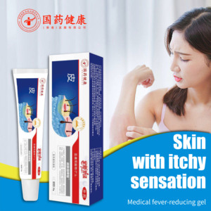 Crema Antibacteriana para Eccema de Manos y Pies, Crema Calmante para la Picazón de la Piel - Product Image 1