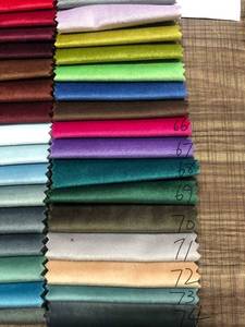 Customized Multi-colors Design Holland Velvet Polyester Knit <strong>Sofa</strong> <strong>Fabric</strong> for Furniture Textile - Product Image 6