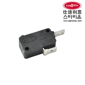Micro-interrupteur à action rapide, interrupteur miniature SZM-V16-FC-92 SPDT 16A 125VAC 250VAC, interrupteur de porte d'appareil, interrupteur industriel - Product Image 1