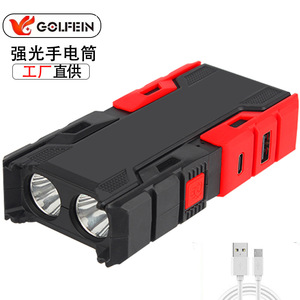 ไฟฉายแบบพกพาแบบชาร์จไฟได้ LED ไฟฉุกเฉินสำหรับตั้งแคมป์สปอตไลท์แบบมือถือพร้อมพอร์ตชาร์จ USB และจอแสดงผลพลังงาน - Product Image 3