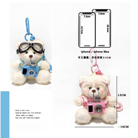 Porte-clés en peluche ours jaune unique avec caméra, pendentif de sac en peluche blanc de luxe avec lunettes, jouet en peluche avec sangle visage souriant, porte-clés