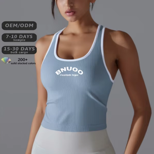 Haut débardeur à dos nageur en tricot côtelé haute performance gilet à coupe ajustée à haute élasticité sport course <span class=keywords><strong>Fitness</strong></span> vêtements de yoga débardeur - Product Image 1