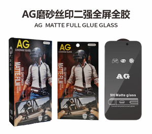 Venta al por mayor 9h Clear Celulares Película de vidrio templado Protector de pantalla de vidrio para <span class=keywords><strong>Apple</strong></span> <span class=keywords><strong>Iphone</strong></span> <span class=keywords><strong>Se</strong></span> 11 12 13 14 15 16 Pro Max Plus - Product Image 5