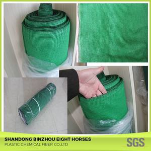 Protección UV <span class=keywords><strong>Malla</strong></span> parasol para plantar/Agricultura Red de <span class=keywords><strong>sombra</strong></span> HDPE Red parasol - Product Image 4