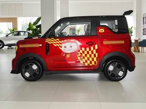 2025 Geely Geome Mini GG Bond Limited Edition Elektrofahrzeug mit <span class=keywords><strong>3</strong></span> Türen und 4 Sitzen für junge Leute - Product Image 4