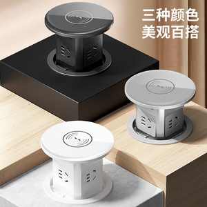 Smart Socket Desktop Hydraulic Lifting Power Strip With <b>Wireless</b> Charging Universal Plug Plastic Material - Product Image 5
