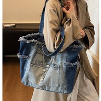 Sac fourre-tout décontracté et polyvalent en jean dégradé, nouveau style, avec fermeture éclair et pompon, grande capacité