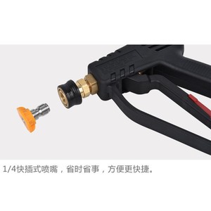 High Pressure Sprayer Gun 4000Psi Brass Nozzle <b>Engineering</b> <b>Plastics</b> Handle Car Wash Cleaning Machine - Product Image 5