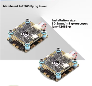 ชุดควบคุมการบิน Mamba <span class=keywords><strong>MK2</strong></span> V2 <span class=keywords><strong>F405</strong></span> พร้อม ESC 55A 8-Bit 3-6S 30.5 มม. สำหรับ FPV อุปกรณ์เสริม - Product Image 2
