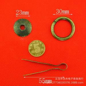 23*30mm - Product Image 1
