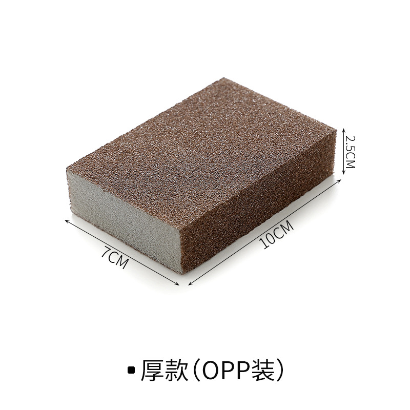 Version épaisse (pack OPP) 10*7*2.5 cm