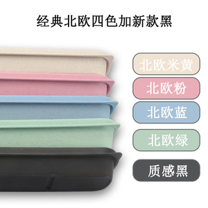 Portable Wheat Straw Cutlery Box Rectangle 22cm Fork Spoon Chopstick Storage Case Pink Sky Blue <b>Environment</b> Friendly - Product Image 3