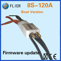 Contrôleur ESC BLDC Flier 8S 120Amp BEC (5V/2A) pour modèles RC Traxxas/Hovercraft/Airboat