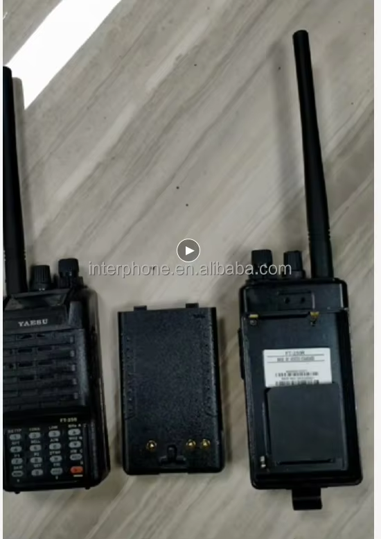 yaesu FT-250R 海外仕様　日本未発売 Wholesale YAESU FT-250R - DMR Professional Digital Radio