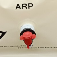 Sac de stockage de jus pliable personnalisé de 8 L pour camping, avec valve et bec verseur intégrés, pour emballage et transport