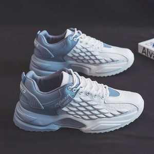 Zapatillas Deportivas Versátiles para Hombre, Estilo Casual, para Correr, Color Blanco, Transpirables, con Malla, que Aumentan la Estatura, Novedad de Verano 2025 - Product Image 2