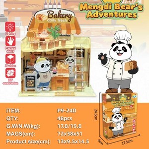 <span class=keywords><strong>Puzzle</strong></span> 3D Grande Fai-da-Te per Bambini, Giocattolo Artigianale in Plastica 'Le Avventure di Mengdi Bear' per Studenti dai 0-24 Mesi - Product Image 4