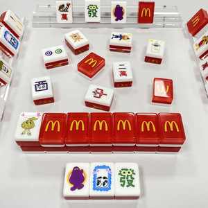 Juegos de Mahjong Personalizados de Fabricantes, con Temática de McDonald's, Regalo Promocional, Mahjong de Entretenimiento con Cartas y Fichas - Product Image 4