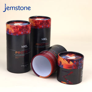 Boîte d'emballage cylindrique en carton kraft pour capsules de thé en vrac de qualité alimentaire, design personnalisé, recyclable, tube en papier pour poudre de protéines - Product Image 1