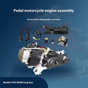 Venta Directa <span class=keywords><strong>de</strong></span> Fábrica <span class=keywords><strong>Motor</strong></span> <span class=keywords><strong>de</strong></span> <span class=keywords><strong>Motocicleta</strong></span> GY6-50/80 <span class=keywords><strong>de</strong></span> Alta Calidad Carcasa Larga <span class=keywords><strong>de</strong></span> 43CM (12 Pulgadas) 50cc/80cc 4 Tiempos Arranque a Pedal Ignición CDI - Product Image 2