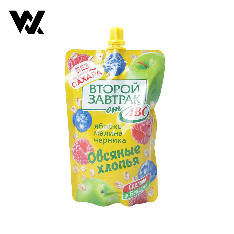 Pochette à bec verseur verticale