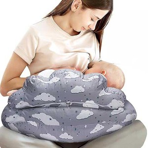 Custom Cotton Nursing <b>Pillow</b> for Breastfeeding Moms with Adjustable Waist Strap Detachable Design Foldable Gourd-shaped - Product Image 1