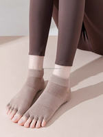 Chaussettes antidérapantes à cinq doigts pour femmes JZVINA, avec bordure plissée, tricot doux, points en silicone antidérapants, couleur personnalisable pour le yoga, le pilates et l'entraînement