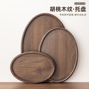 Bandejas de madera personalizadas, bandejas de madera ovaladas para uso doméstico, bandejas para té, bandejas para frutos secos y repostería, brochetas multifuncionales para barbacoa - Product Image 6