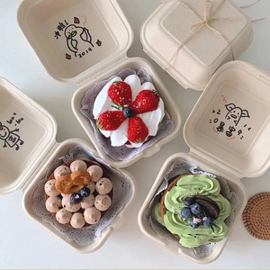 Hộp Bánh Hamburger Giá Ưa Thích Trực Tiếp Từ Nhà Máy Trung Quốc Để Đóng Gói Thực Phẩm Hộp Bánh Mì Kẹp Mía Vỏ Sò Hộp Bánh Burger - Product Image 4