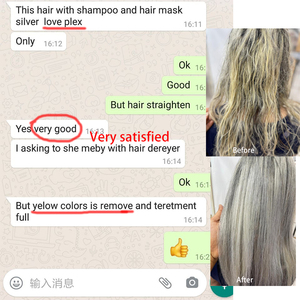 Salonใช้ซิลิโคนฟรีCoconut Oil Hair Care<span class=keywords><strong>ลด</strong></span><span class=keywords><strong>สี</strong></span><span class=keywords><strong>เหลือง</strong></span>ที่ไม่พึงประสงค์ผม<span class=keywords><strong>สี</strong></span>ม่วง<span class=keywords><strong>แชมพู</strong></span>และConditioner - Product Image 6