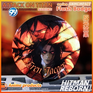 เข็มกลัดหมุดสะท้อนแสงคู่สะท้อนแสงลายโจมตีบนไททัน <span class=keywords><strong>Mikasa</strong></span> <span class=keywords><strong>Eren</strong></span> Levi ของขวัญสำหรับอนิเมะการกระทำ - Product Image 3