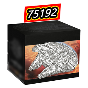 <span class=keywords><strong>75192</strong></span> Ultimate Plastic Spacecraft 7541PCS Blocs de construction Jouets créatifs pour enfants à haute difficulté - Product Image 2