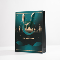 Sac en papier cadeau d'épicerie islamique Lipack Ramadan Eid