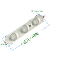 Modules LED à injection haute luminosité 12V 3LED 1.8W SMD 2835 Blanc froid 6000K IP65 de haute qualité pour enseignes publicitaires lumineuses