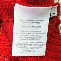 Cardigan tricoté à manches longues et col rond pour femme avec motif crochet 3D + dentelle, couleur rouge chinois, style Nouvel An