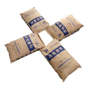 ซูจูทำจากใยแก้วทนความร้อนเม็ดพอลิโพรไพลีน PP เสริมสารหน่วงไฟ - Product Image 6