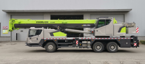 Cao Cấp 30 Tấn Xe Tải Cẩu ZOOMLION ZTC300 Năm Phần U Shape Boom - Product Image 4
