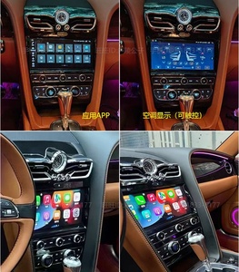 สำหรับ Bentley Continental GT Flying Spur ปี 2004-2017 หน้าจอ Android Auto Carplay ระบบนำทาง เครื่องเล่นมัลติมีเดีย จอสัมผัส - Product Image 4