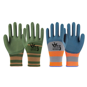 Guantes de trabajo de caucho Lukun, gruesos, resistentes al desgaste, antideslizantes, transpirables, para uso en sitios de construcción - Product Image 2