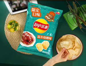 การเปิดตัวสินค้าใหม่<span class=keywords><strong>2023</strong></span>ทำให้มันฝรั่ง60g รสชาติเค็มเนื้อแข็งบรรจุภัณฑ์ถุงพองขึ้นในฤดูใบไม้ผลิ - Product Image 2