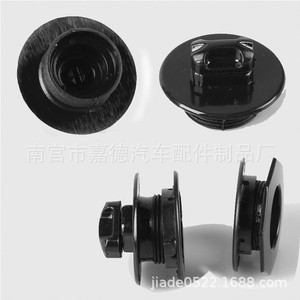 Car <b>Floor</b> <b>Mat</b> Anti Slip <b>Plastic</b> Knob Leather Clip 3625 General Use - Product Image 1